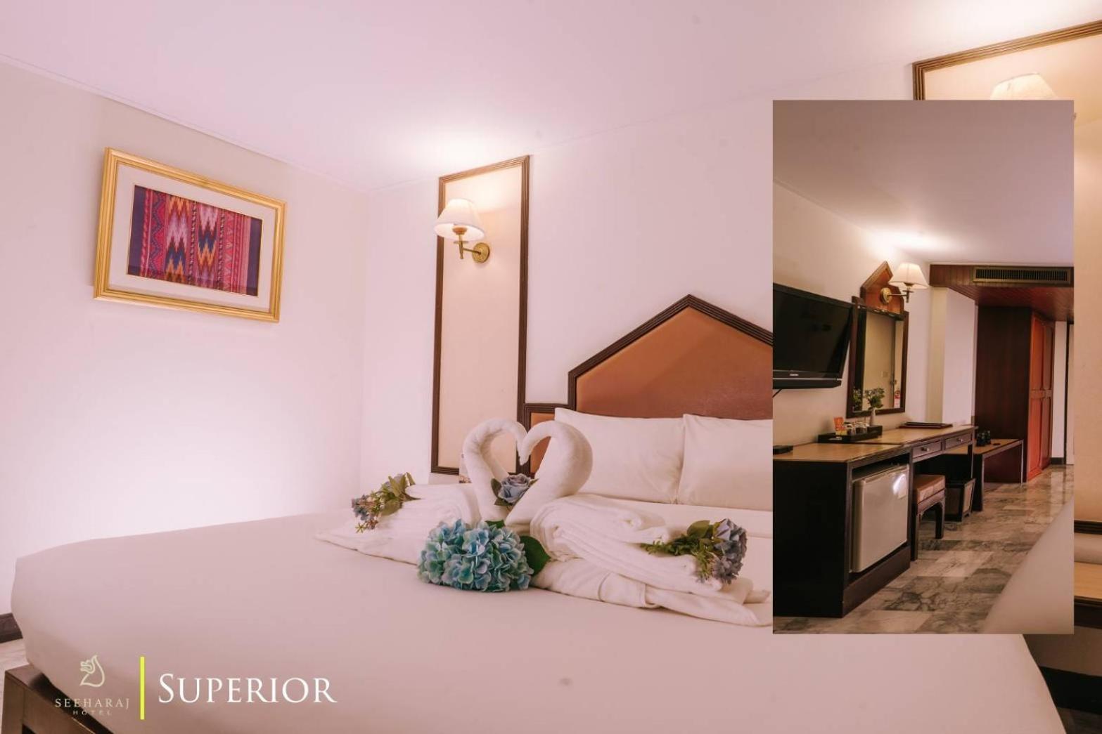 Seeharaj Hotel Uttaradit Ngoại thất bức ảnh